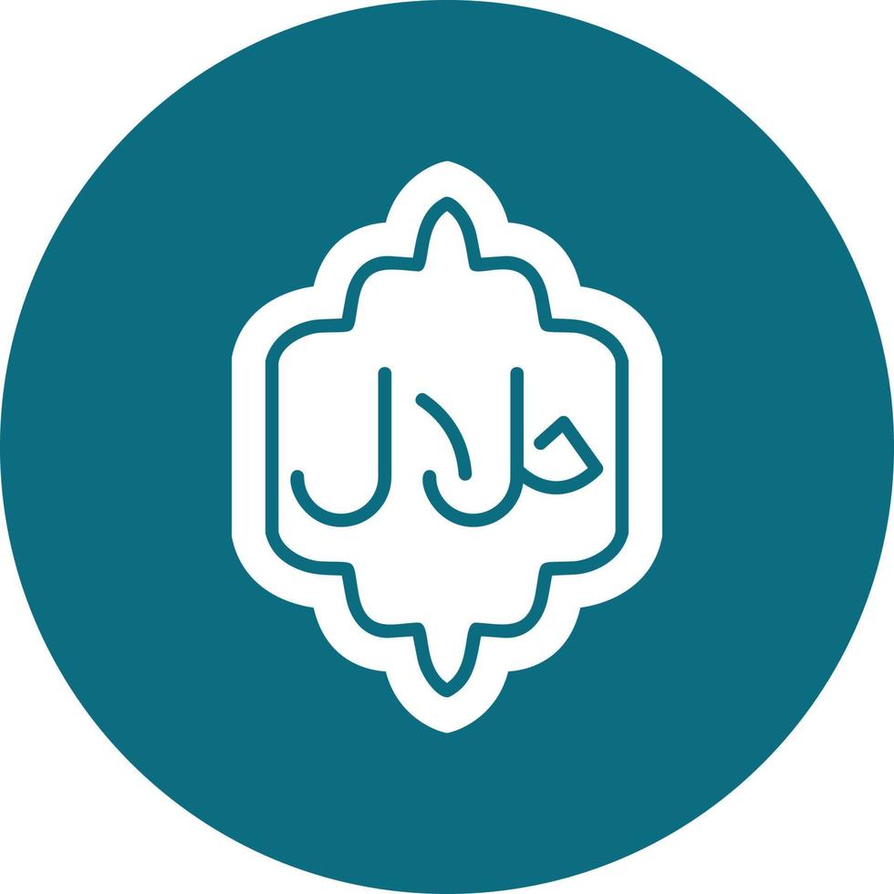 Halal Vector Icon