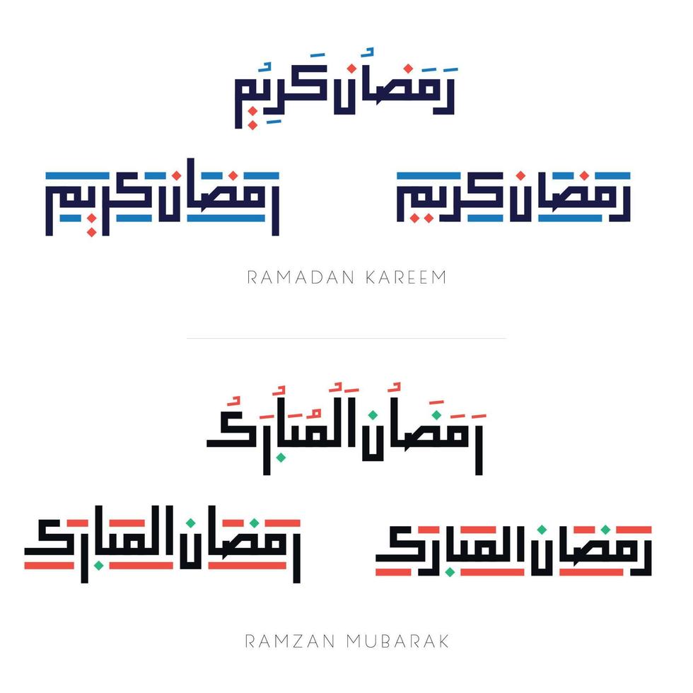 Ramadan Kareem, Ramadan Mubarak Islamic Kufic Typography vector