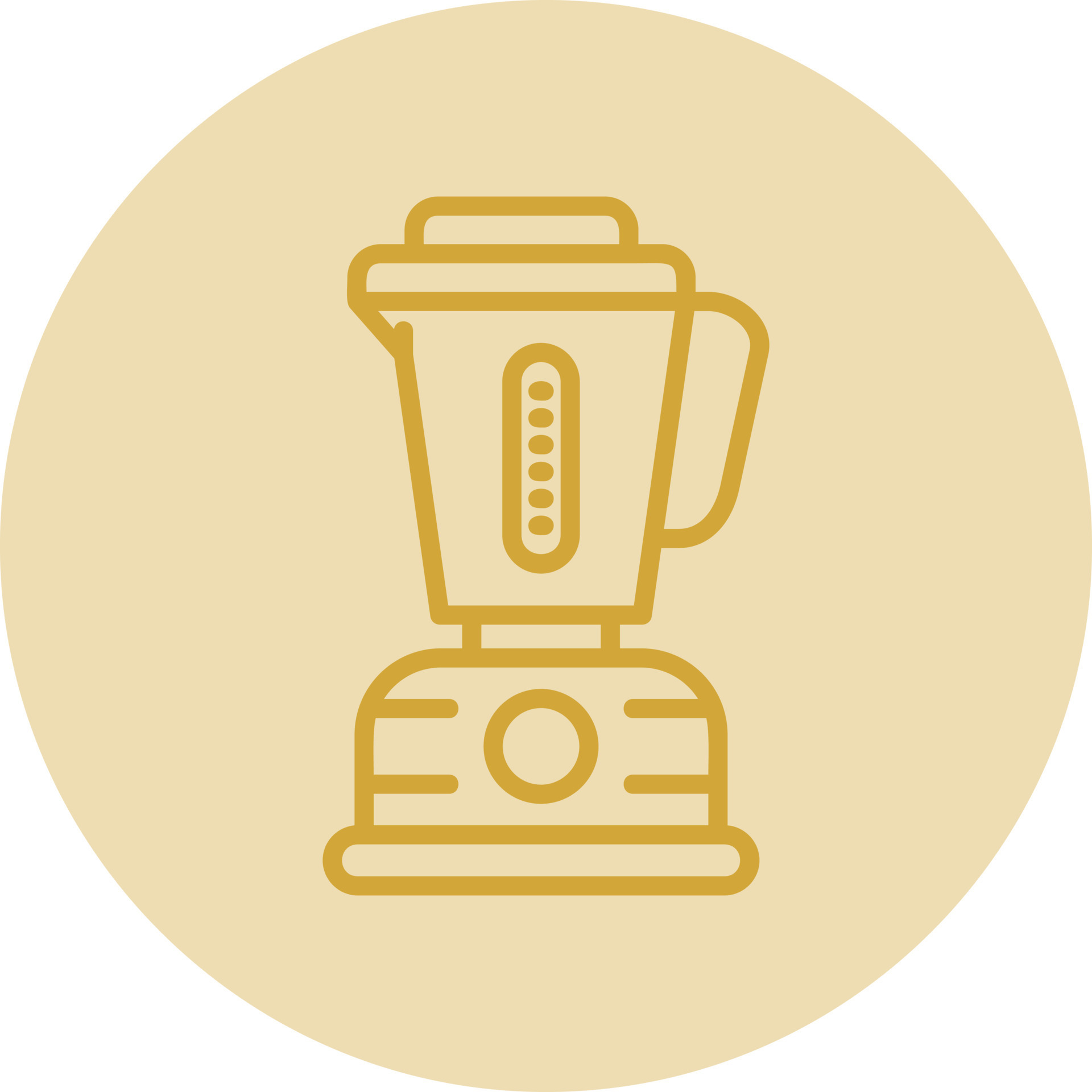 Blender Vector Icon Design 21169575 Vector Art at Vecteezy