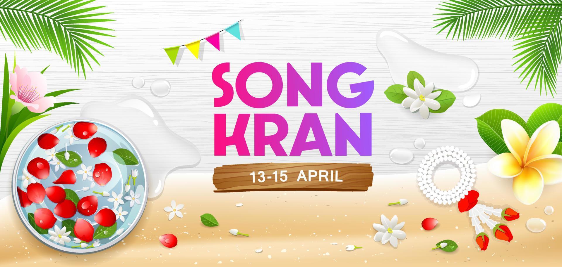 Songkran festival tailandia, Rosa pétalos y hoja en cuenco con frangipani flor, Coco hoja, bandera diseño en arena y blanco madera fondo, eps 10, vector ilustración