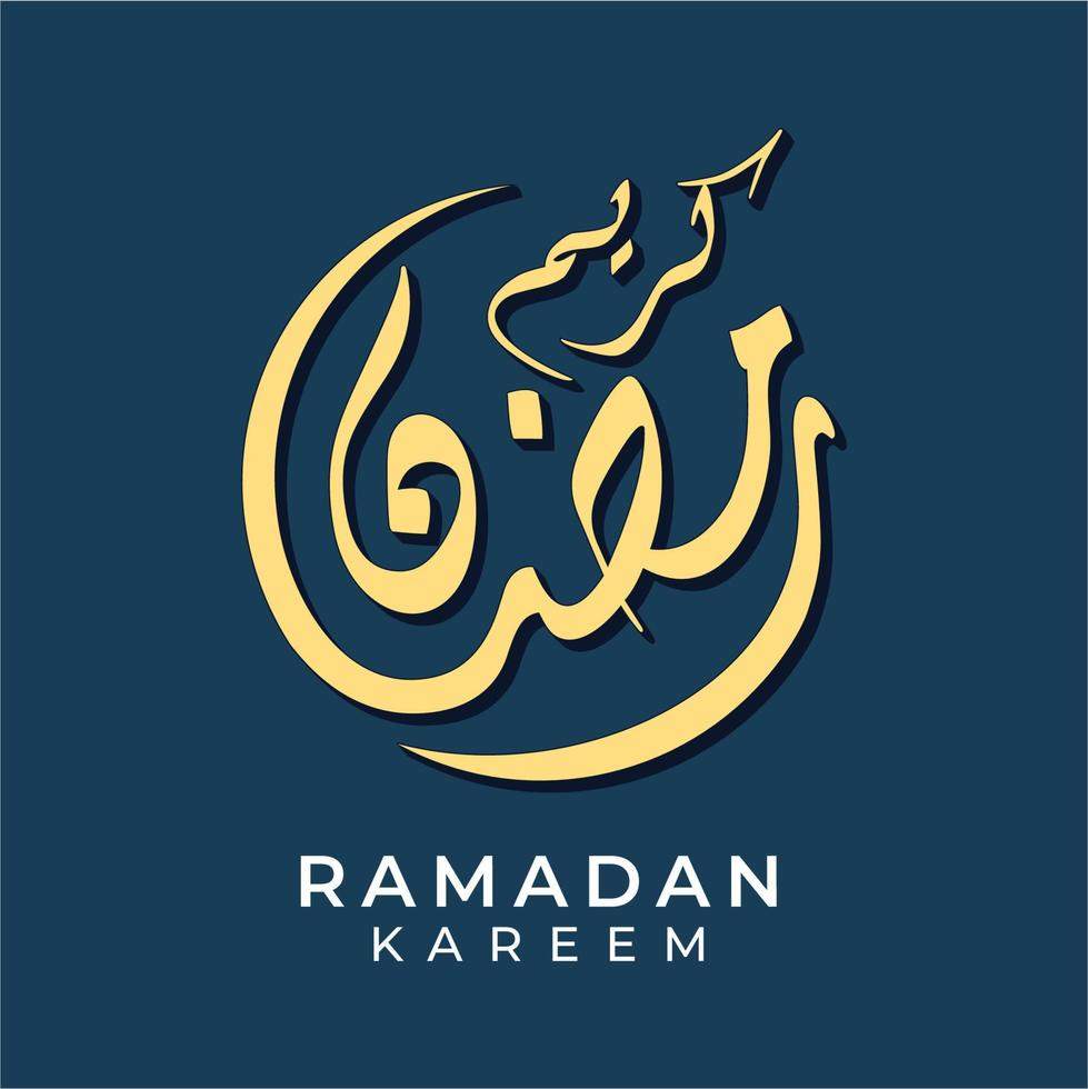 Ramadan Kareem in Arabic calligraphy elegant handwriting calligraphy. Translated Happy, Holy Ramadan. Month of fasting for Muslims. vector