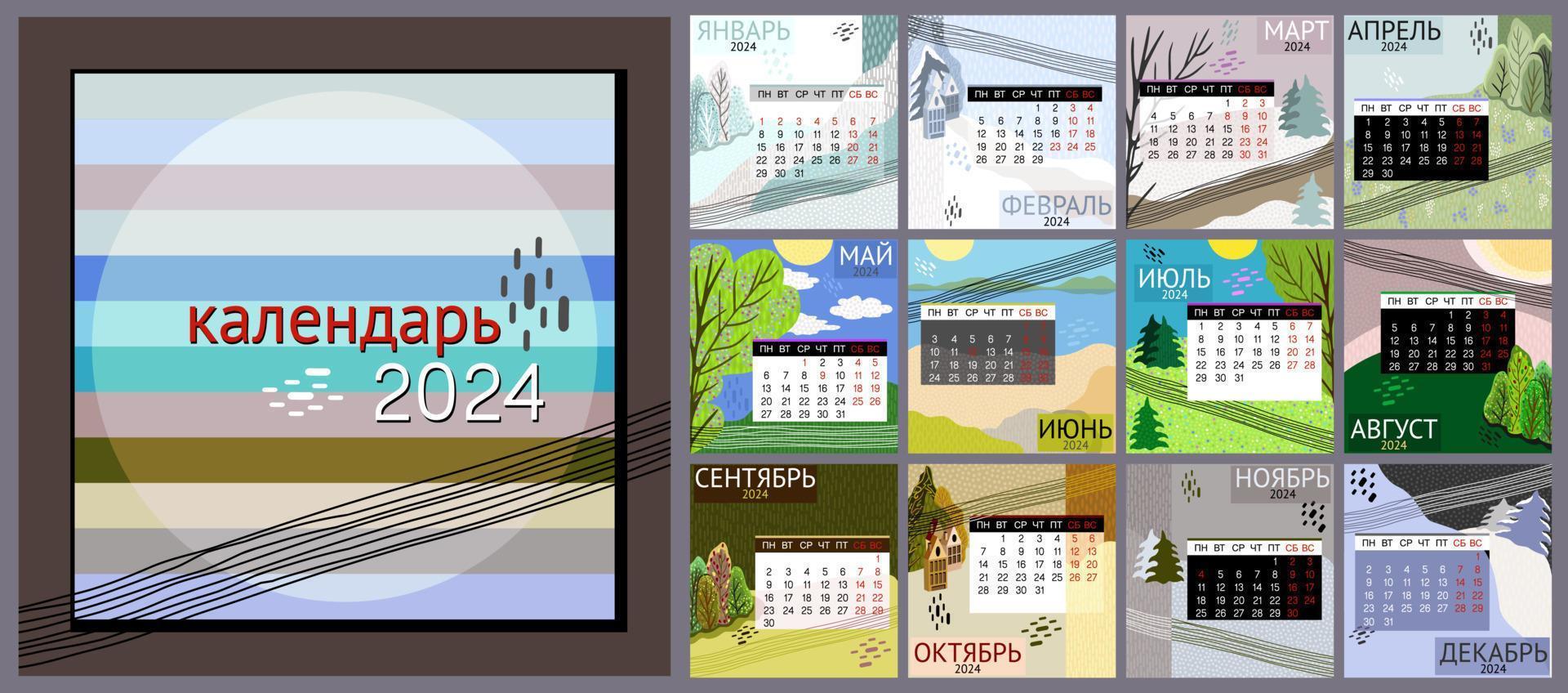 Calendar 2024 in Russian. Colorful monthly calendar with various landscapes. Week starts on Monday. vector
