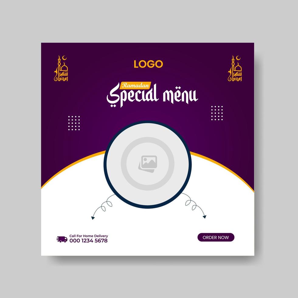 Ramadan Buffet Iftar Social Media Post Banner. Ramadan Theme Food Delivery Square Banner with Lantern. Good used for Food Social Media Post. Ramadan Kareem special food menu social media post banner vector