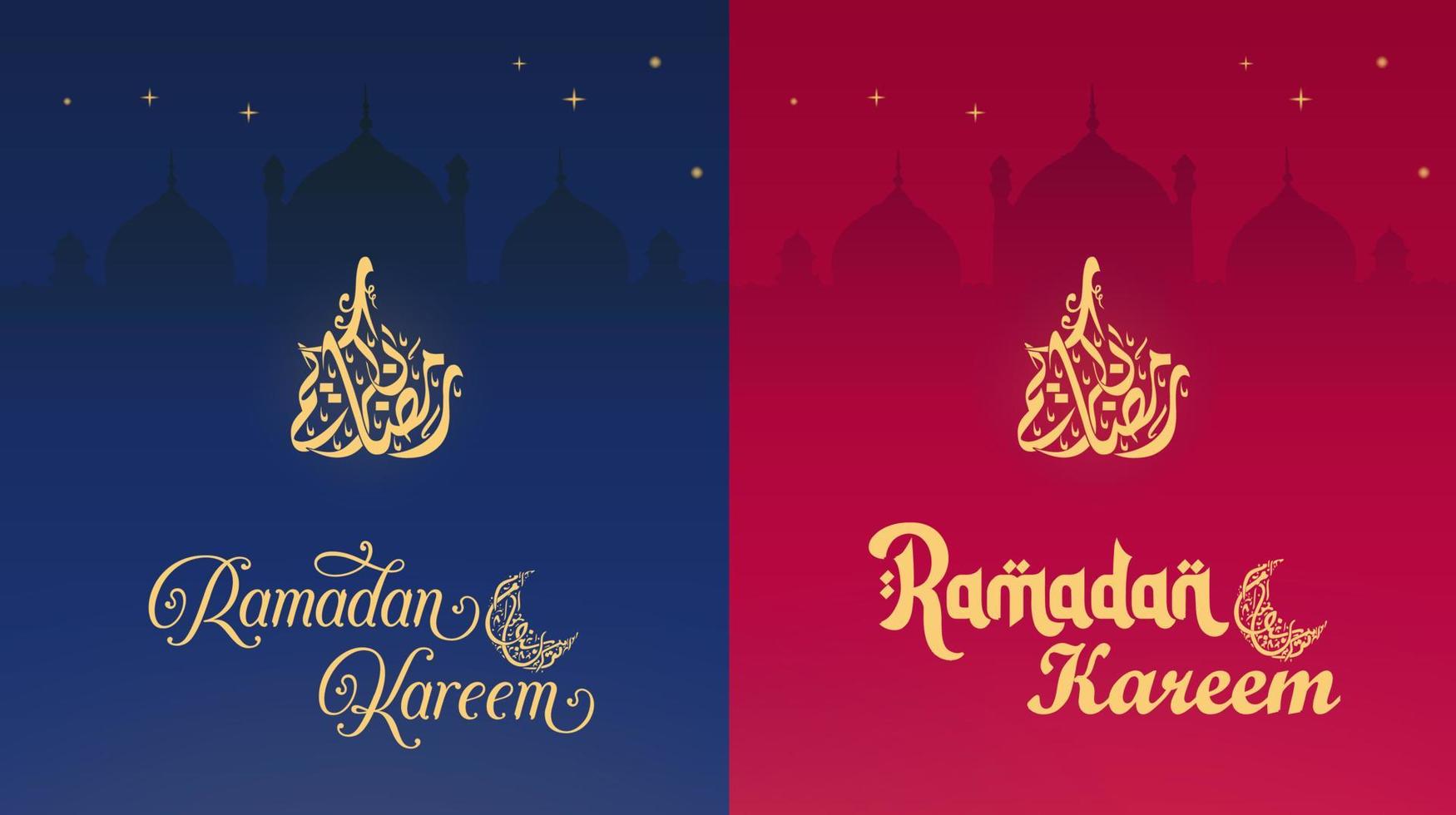 Ramadán kareem Inglés tipografía y Arábica caligrafía saludos. un islámico saludo texto en Inglés para santo mes contento Ramadán. islámico antecedentes diseño con mezquita. vector