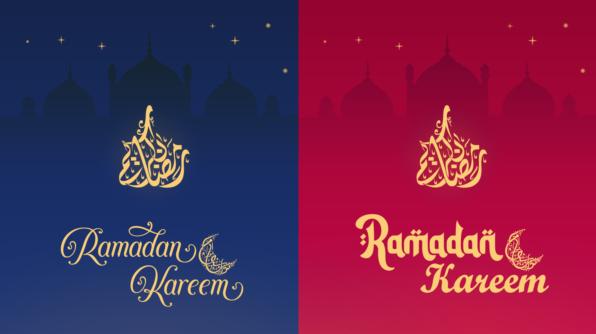 mohamed ramadan arabic lyrics english