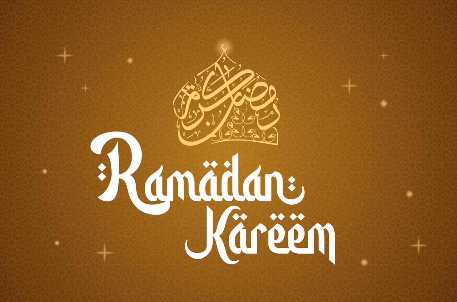 Ramadán kareem Inglés tipografía. un islámico saludo texto en Inglés para santo mes Ramadán kareem . islámico antecedentes con mezquita vector