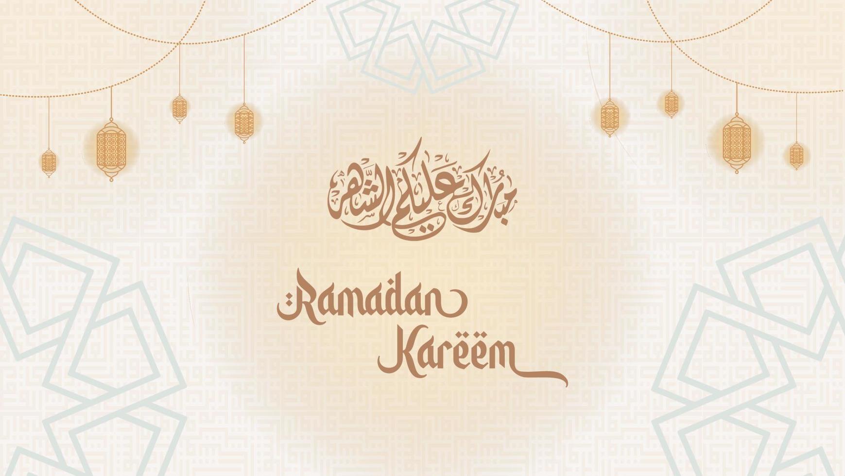 Ramadán kareem Inglés tipografía y Arábica caligrafía saludos. un islámico saludo texto en Inglés para santo mes contento Ramadán. islámico antecedentes diseño con mezquita. vector