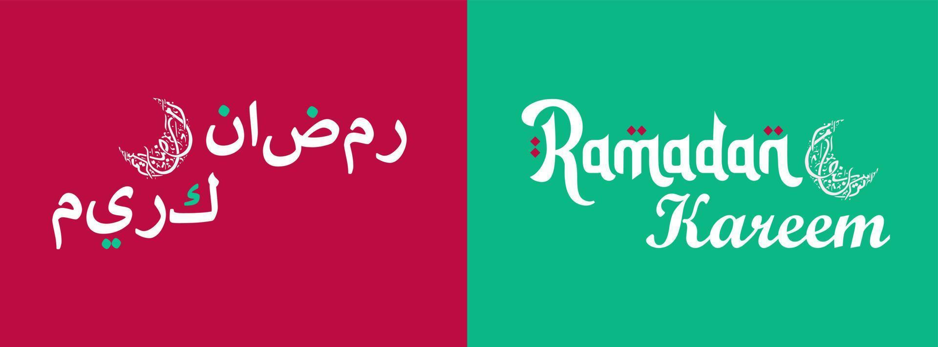 Ramadan Kareem English Typography and arabic calligraphy greetings. An Islamic greeting text in english for holy month Ramadan Kareem .  you can use it for islamic occasions like ramadan ads vector