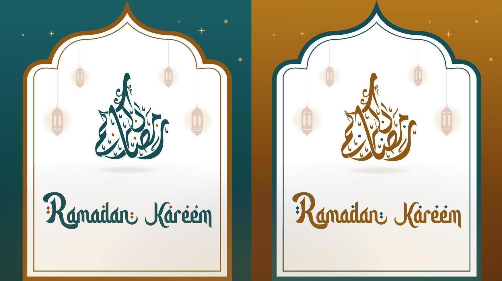 Ramadán kareem Inglés tipografía y Arábica caligrafía saludos. un islámico saludo texto en Inglés para santo mes contento Ramadán. islámico antecedentes diseño con mezquita. vector