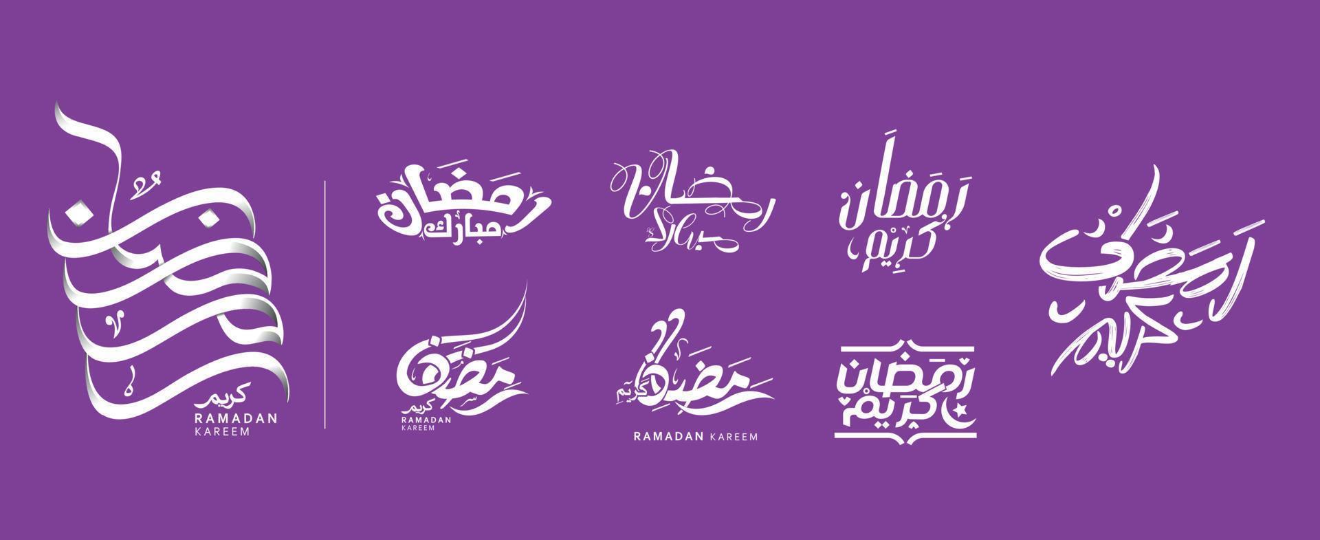 Arabic typography with  greet ramadan kareem, ramadan mubarak vector