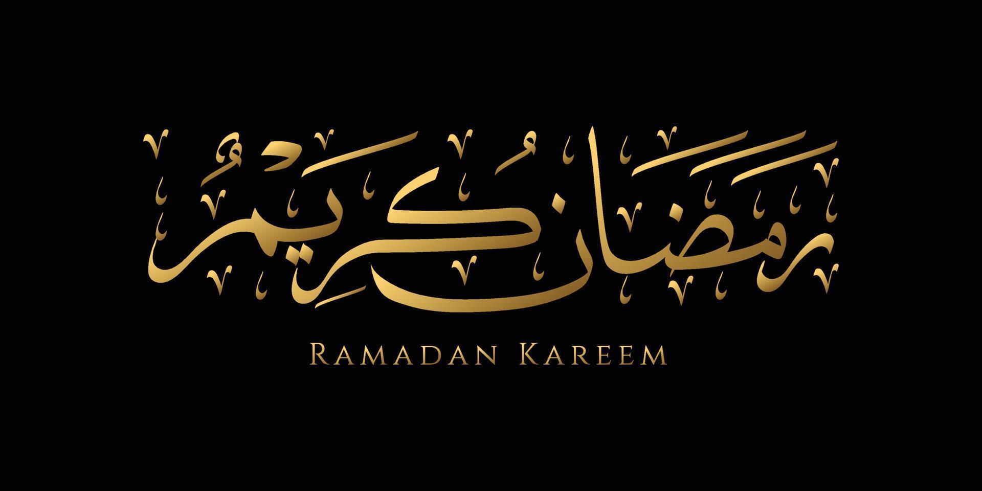 Beautiful design of Arabic calligraphy Ramadan Kareem with gradient gold color vector