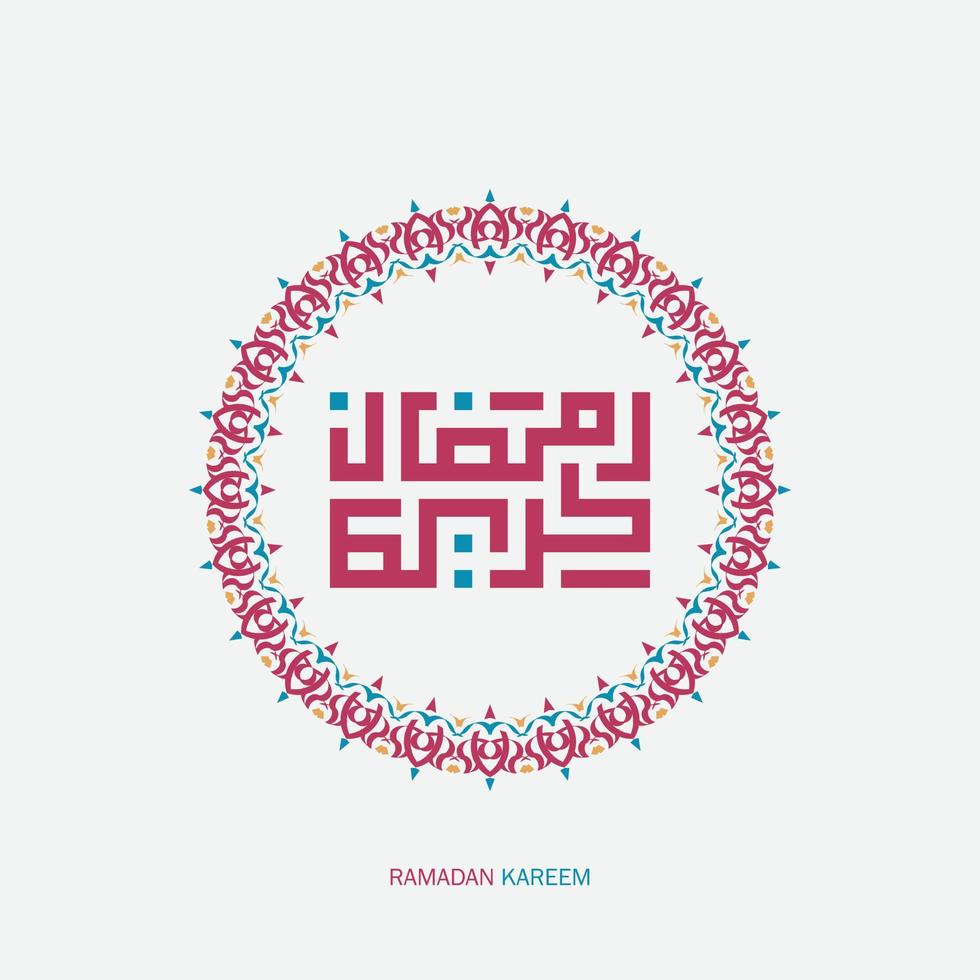 Ramadán kareem Arábica caligrafía saludo tarjeta. traducción, generoso Ramadán vector