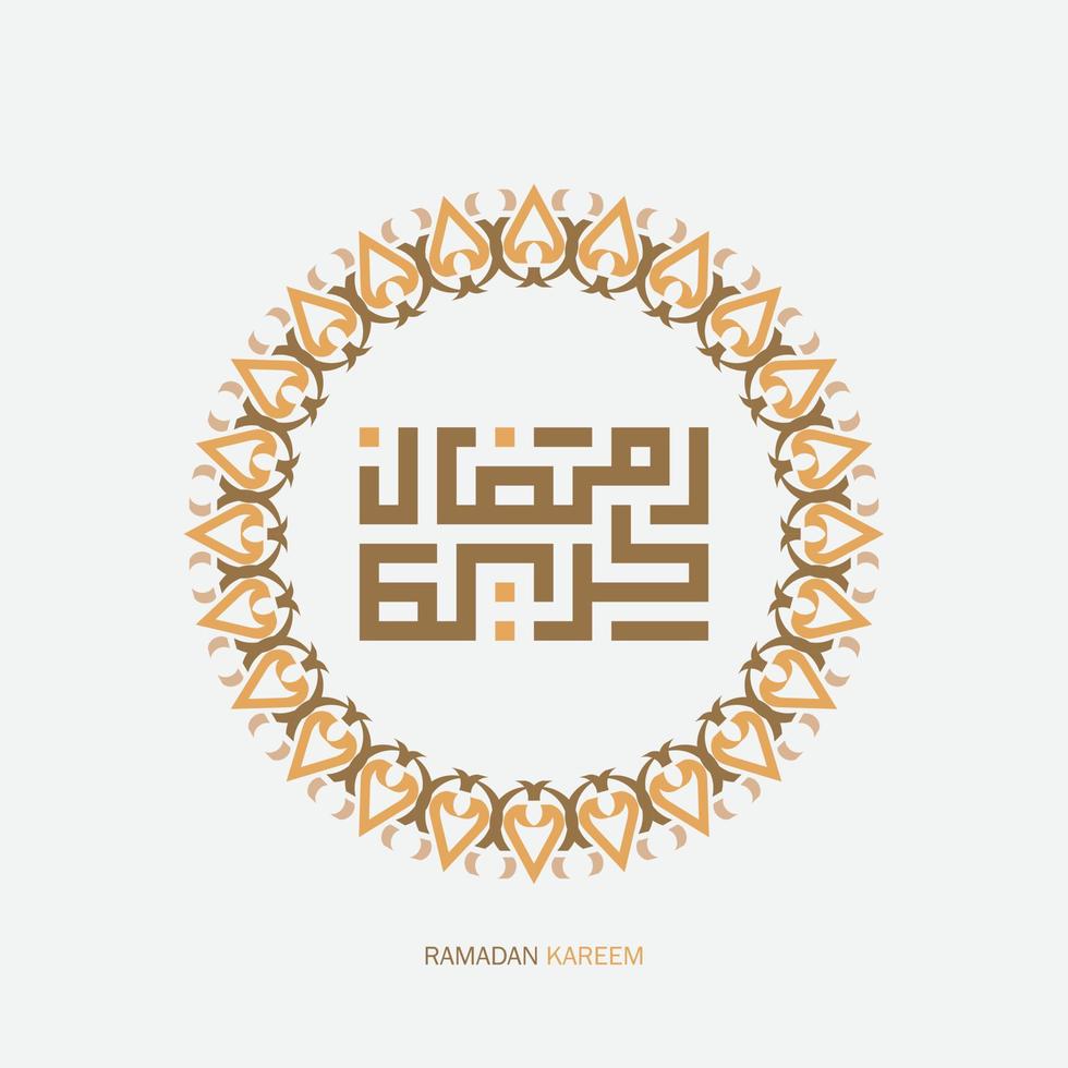 Ramadan Kareem Arabic Calligraphy greeting card. Translation, Generous Ramadan vector
