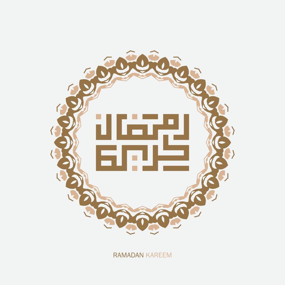 Ramadán kareem Arábica caligrafía saludo tarjeta. traducción, generoso Ramadán vector