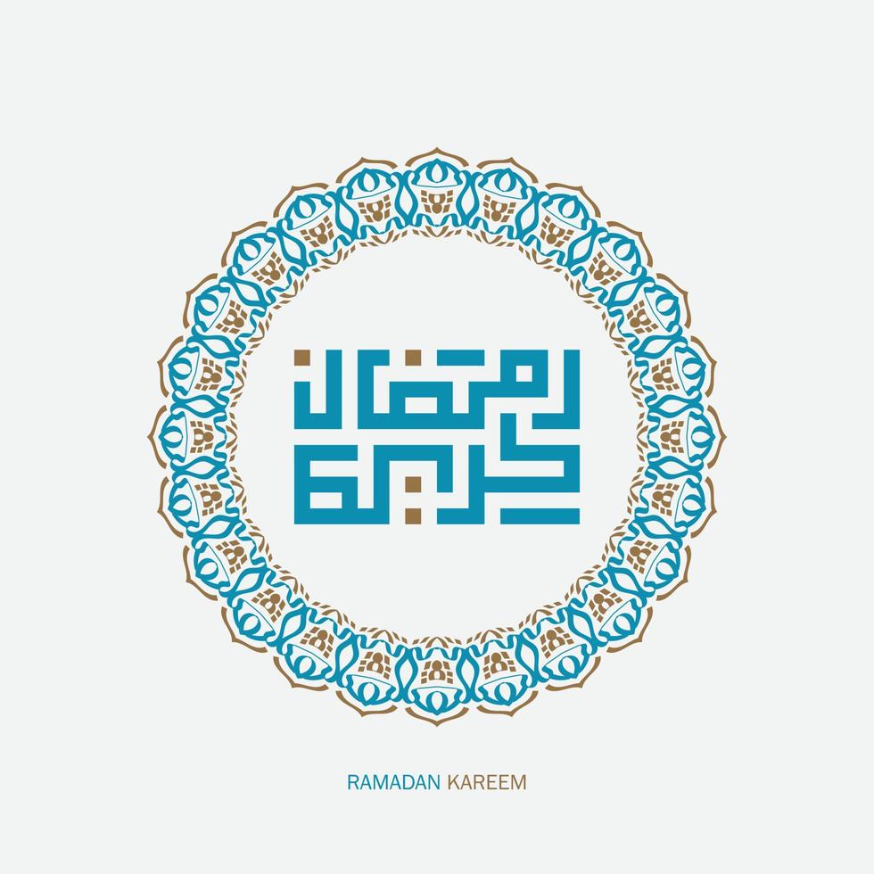 Ramadán kareem Arábica caligrafía saludo tarjeta. traducción, generoso Ramadán vector