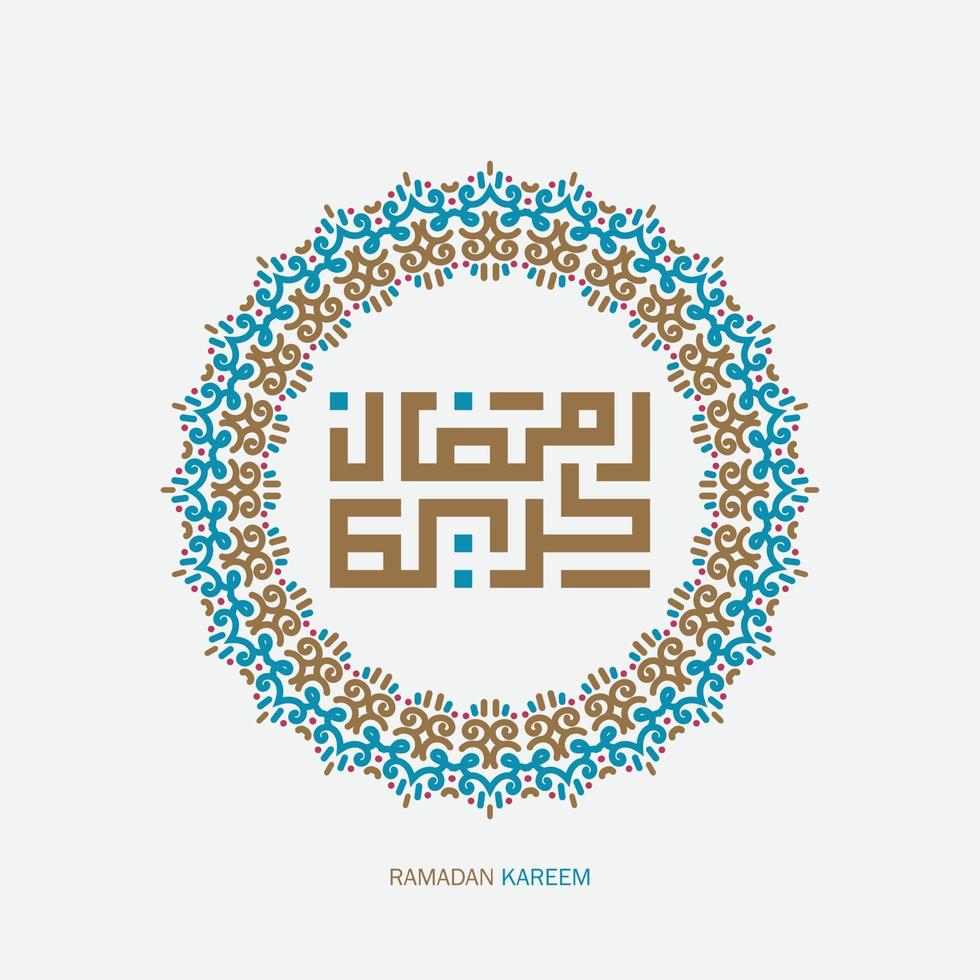 Ramadán kareem Arábica caligrafía saludo tarjeta. traducción, generoso Ramadán vector