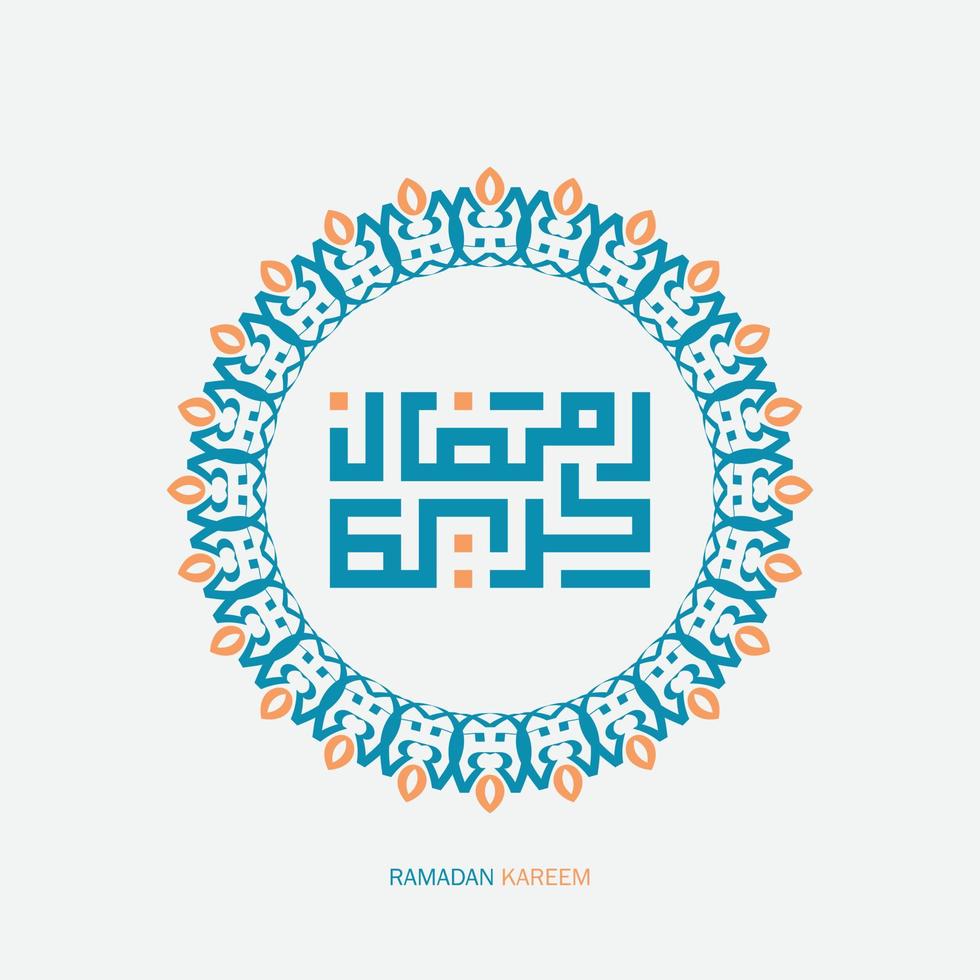 Ramadan Kareem Arabic Calligraphy greeting card. Translation, Generous Ramadan vector