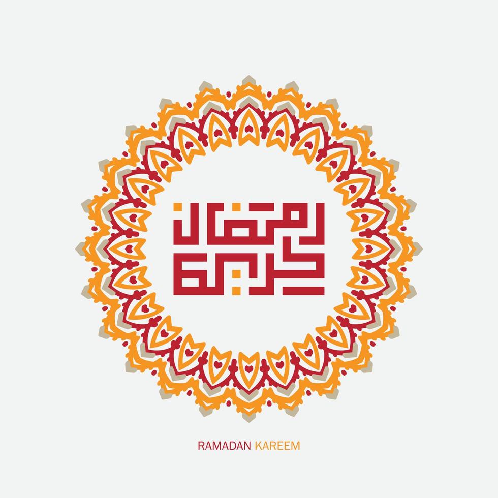 free Ramadan Kareem Arabic Calligraphy with modern circle frame. Islamic Month of Ramadan in Arabic logo greeting design vector