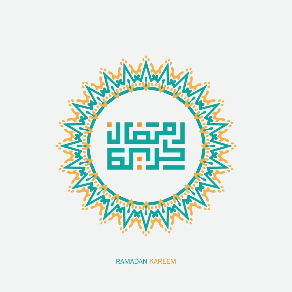 gratis Ramadán kareem Arábica caligrafía con moderno circulo marco. islámico mes de Ramadán en Arábica logo saludo diseño vector