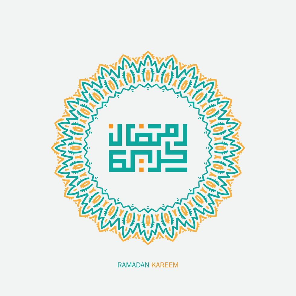 gratis Ramadán kareem Arábica caligrafía con moderno circulo marco. islámico mes de Ramadán en Arábica logo saludo diseño vector