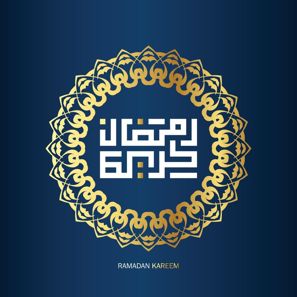 gratis Ramadán kareem Arábica caligrafía con dorado color en azul antecedentes. islámico mes de Ramadán en Arábica logo saludo diseño vector