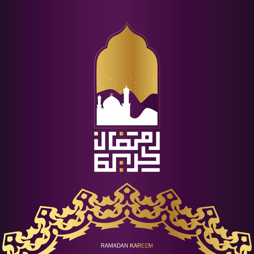 gratis Ramadán kareem Arábica caligrafía con mezquita antecedentes. islámico mes de Ramadán en Arábica logo saludo diseño vector