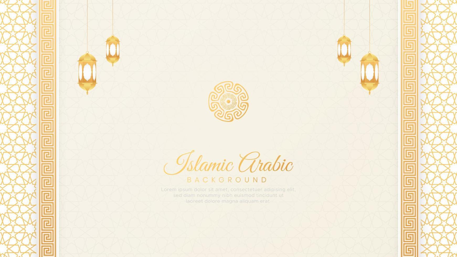 Islamic Ornamental Arabic White Luxury Border Background with Geometric pattern and Ornament vector