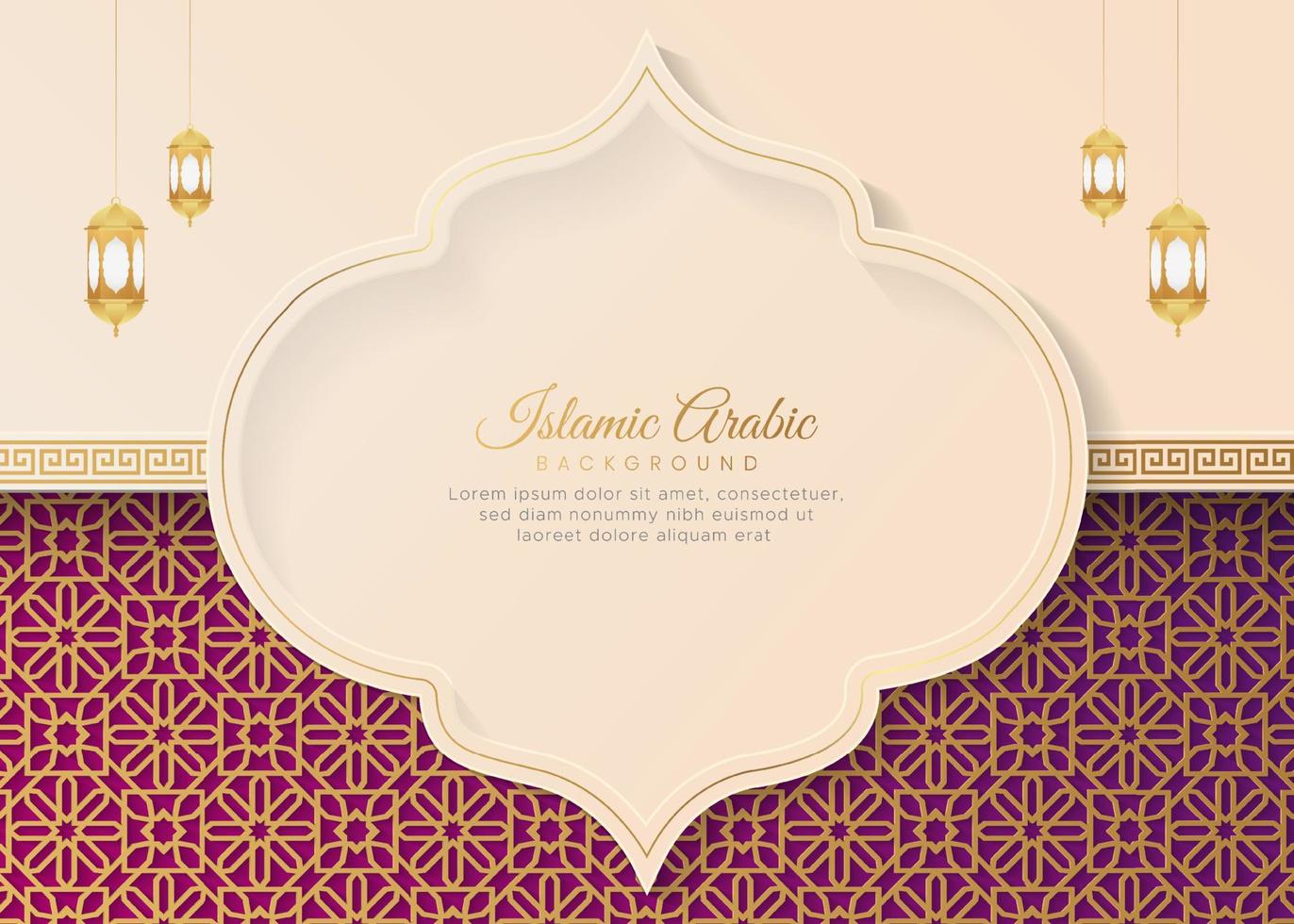 Islamic Arabic Ornamental Arch Pattern White Background With Arabic Style Ornament vector