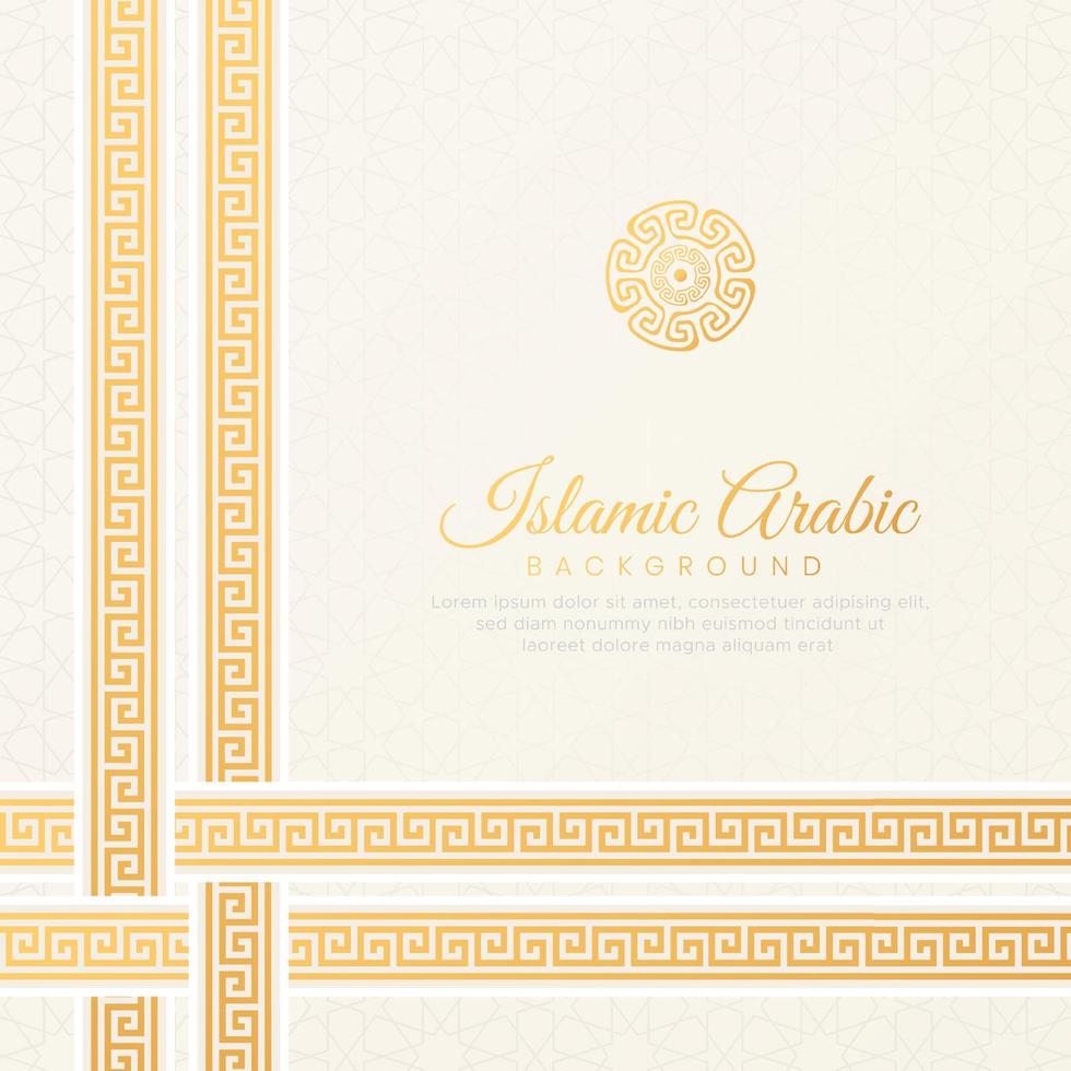 Islamic Arabic White Greek Border Background with Geometric pattern and Ornament vector
