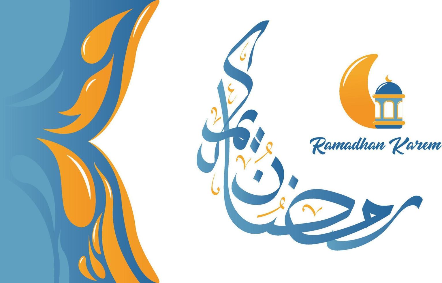 Ramadhan background and ornament vector