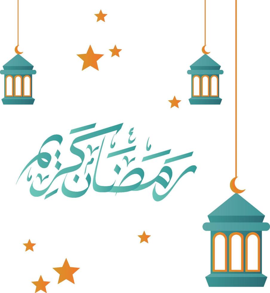 Ramdan Ornament Background and Calligraphy vector
