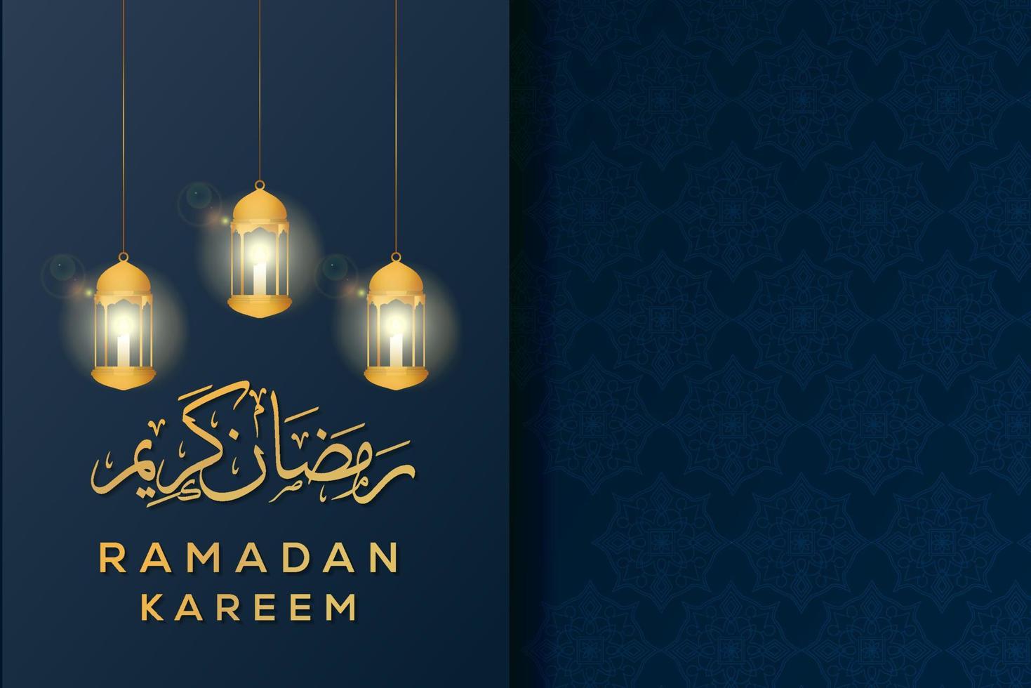 ramadan kareem background illustration with lanterns and Arabic ornament pattern vector