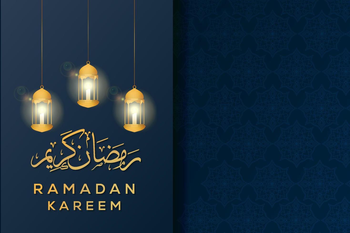 Ramadán kareem antecedentes ilustración con linternas y Arábica ornamento modelo vector