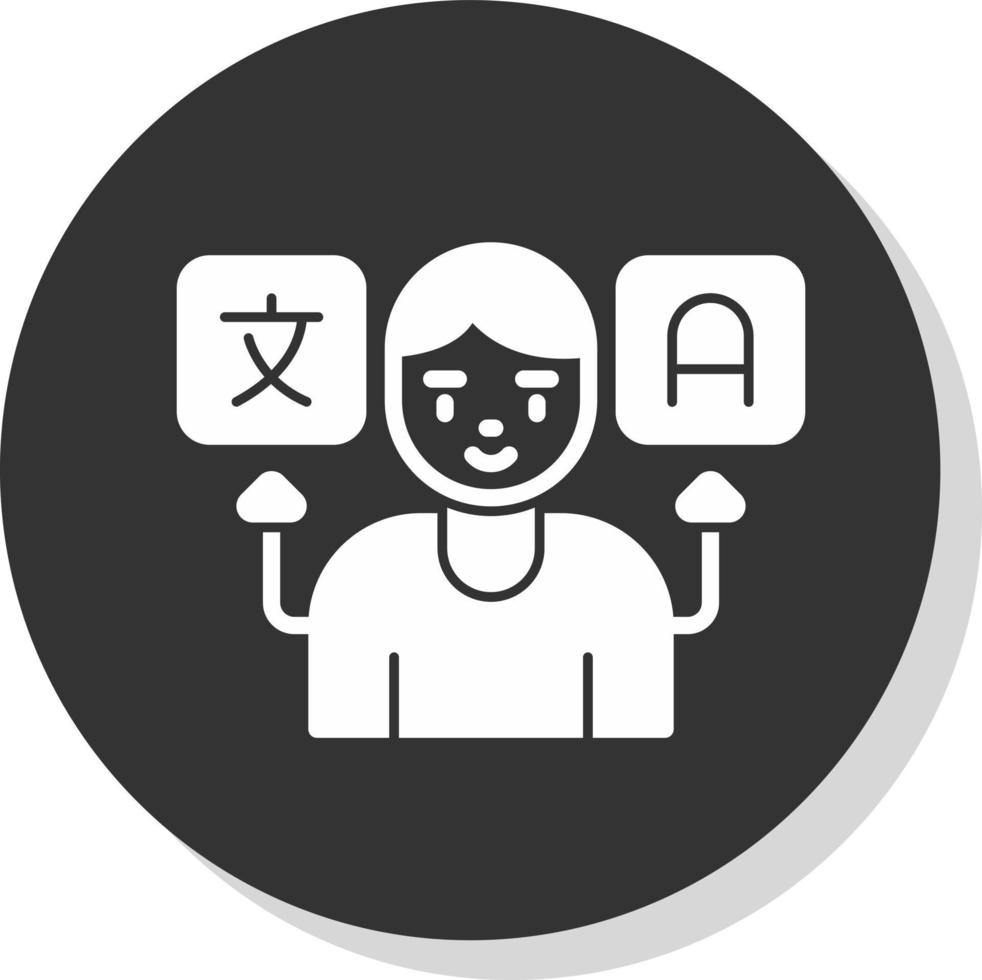 Translator Vector Icon Design
