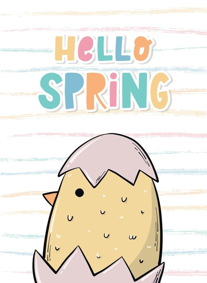 Hello Spring lettering quote decorated with hand drawn chick for nursery posters, prints, cards, signs, etc. EPS 10 vector