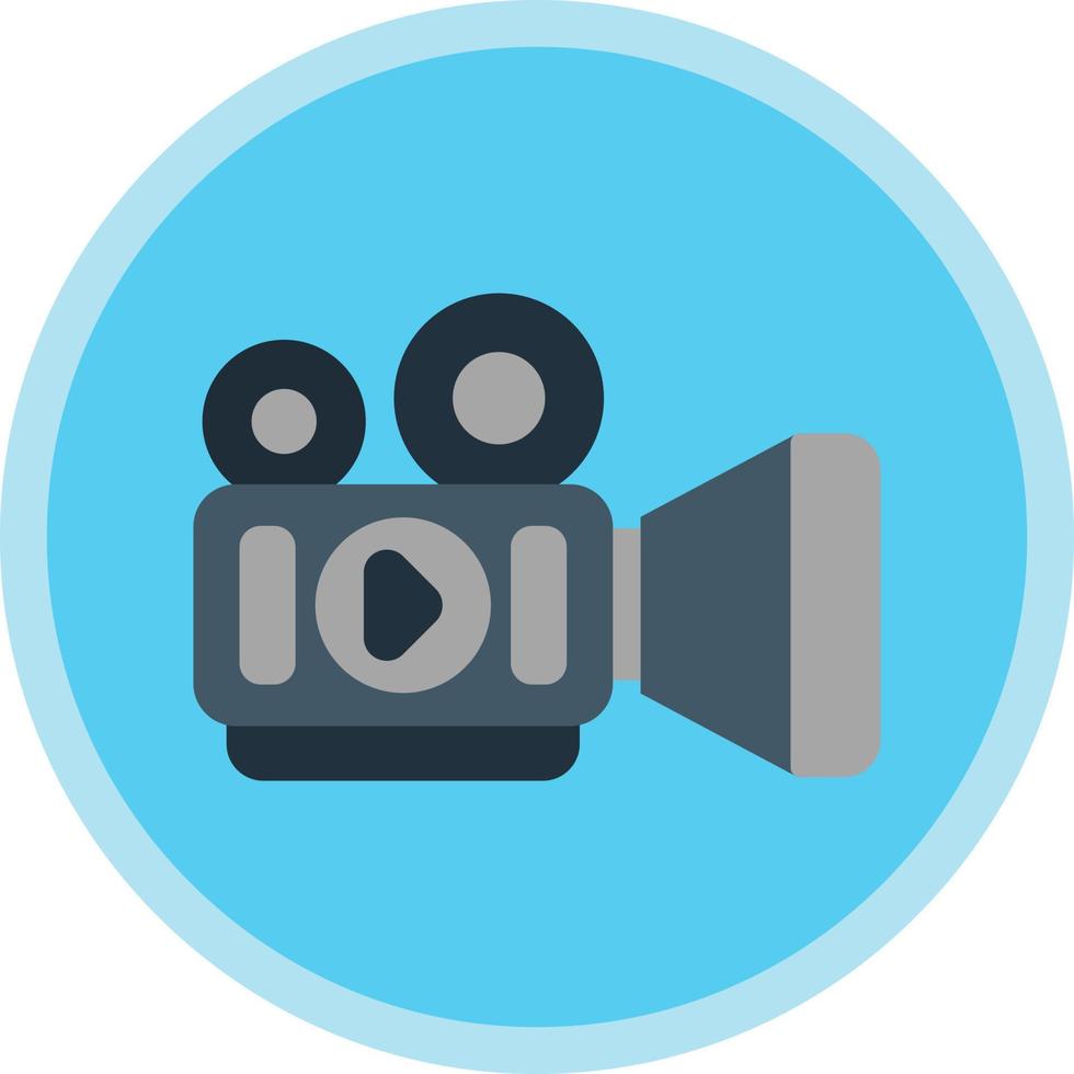 Cinema Vector Icon Design