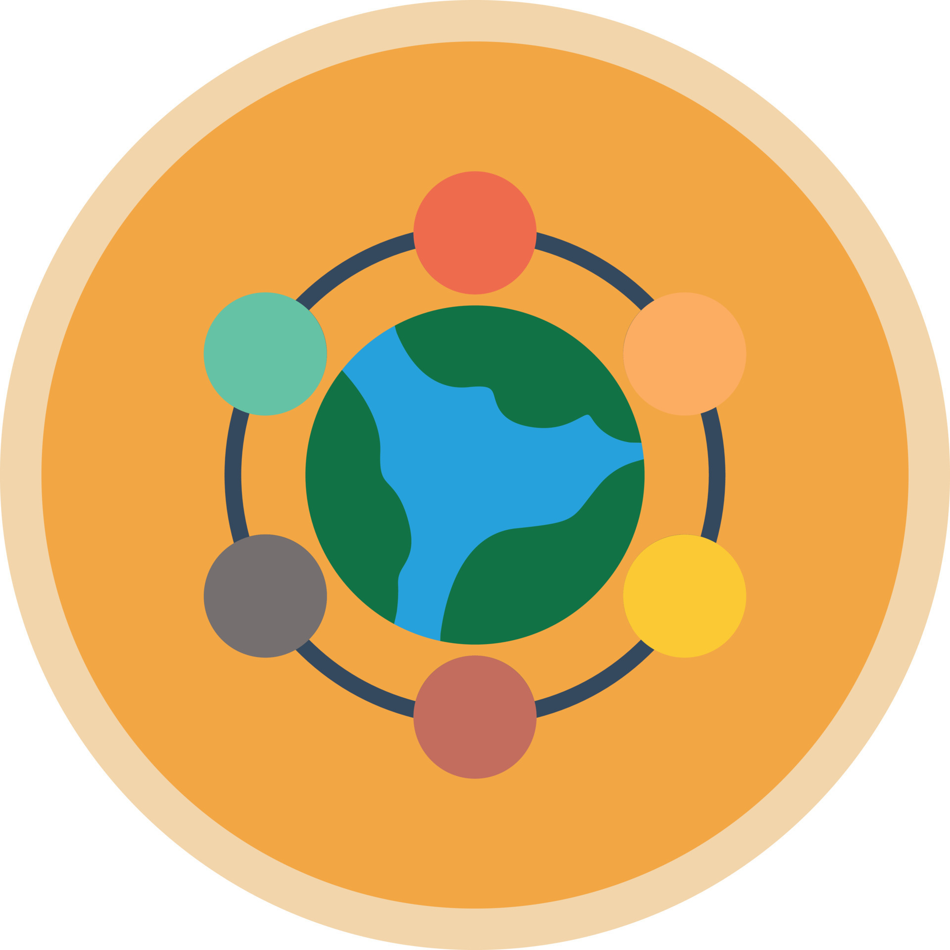 Unity Vector Icon Design 21233326 Vector Art at Vecteezy