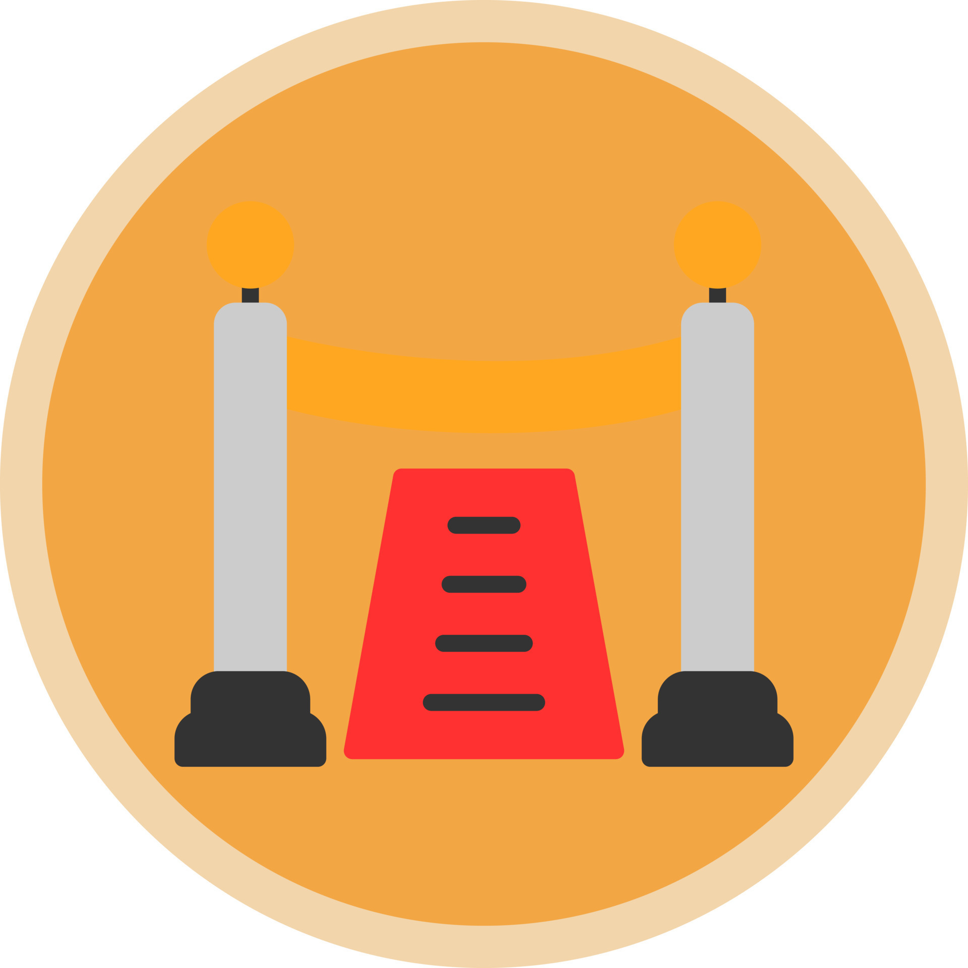 Red Carpet Vector Icon Design 21236816 Vector Art at Vecteezy