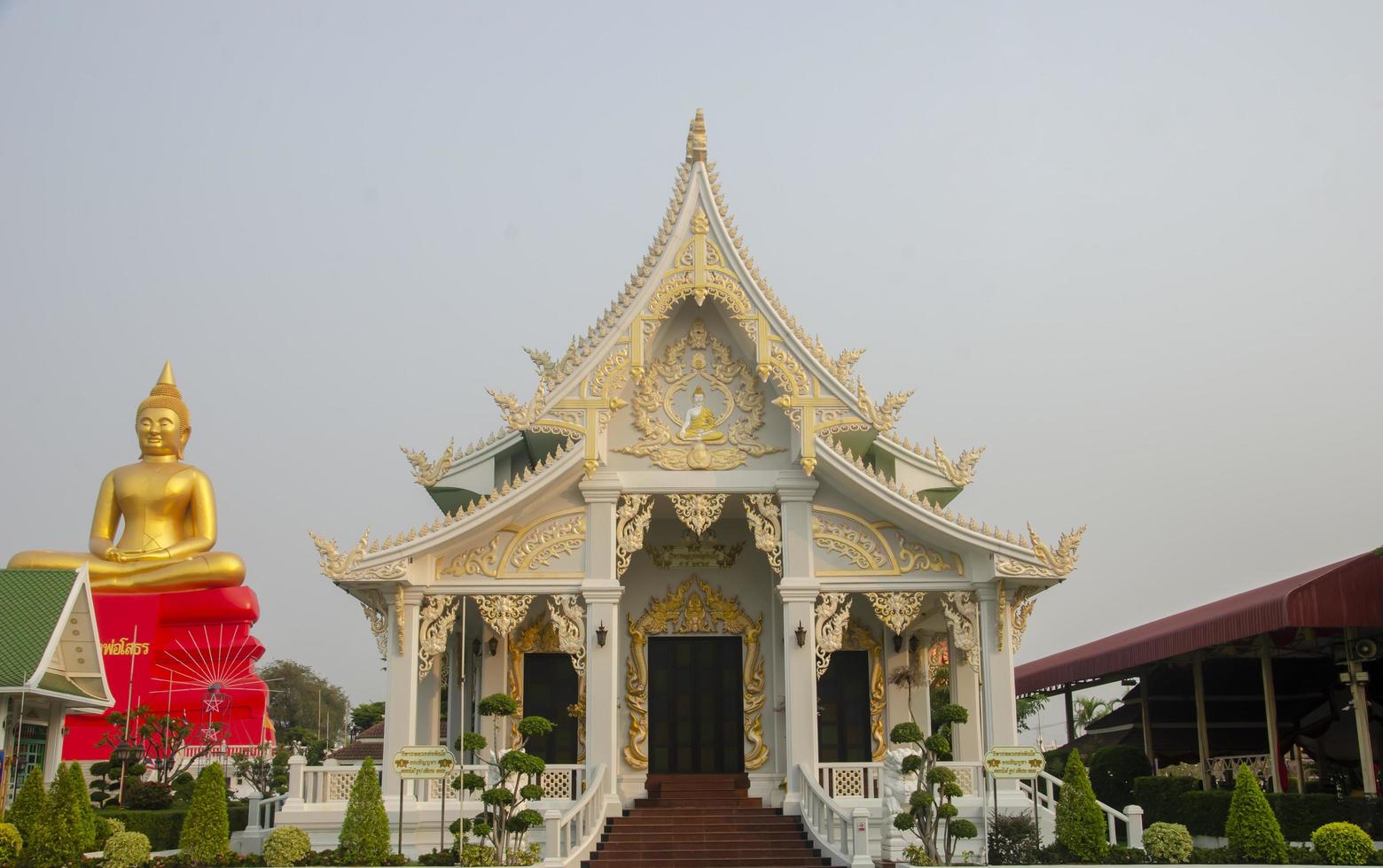 Front view of the church at Wat Bot Sam Khok, Pathum Thani Province photo