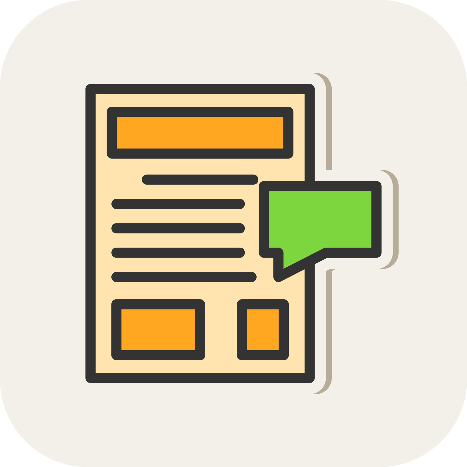 Blog Vector Icon Design 21246667 Vector Art At Vecteezy Blog Vector Icon Design 21246667 Vector Art At Vecteezy