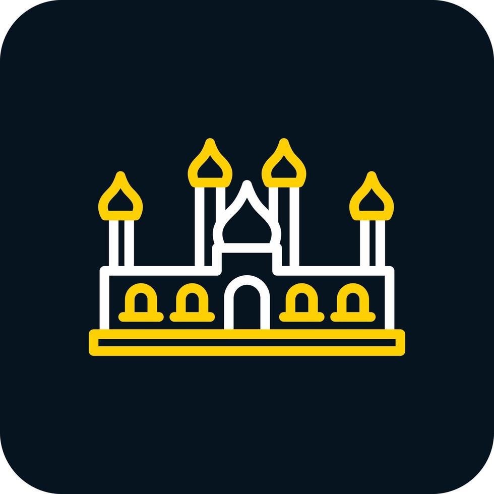 Mosque Vector Icon Design