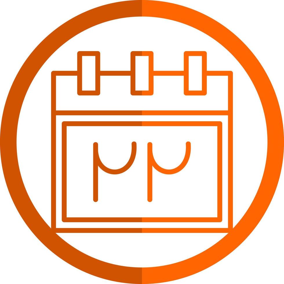 Persian Calendar Vector Icon Design
