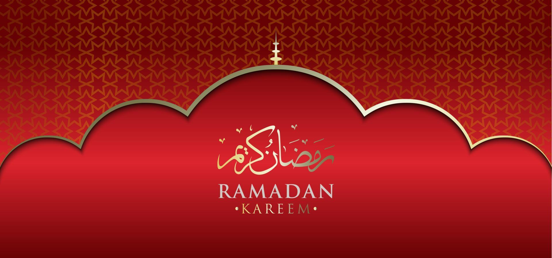 Ramadan Kareem Arabic red luxury background vector