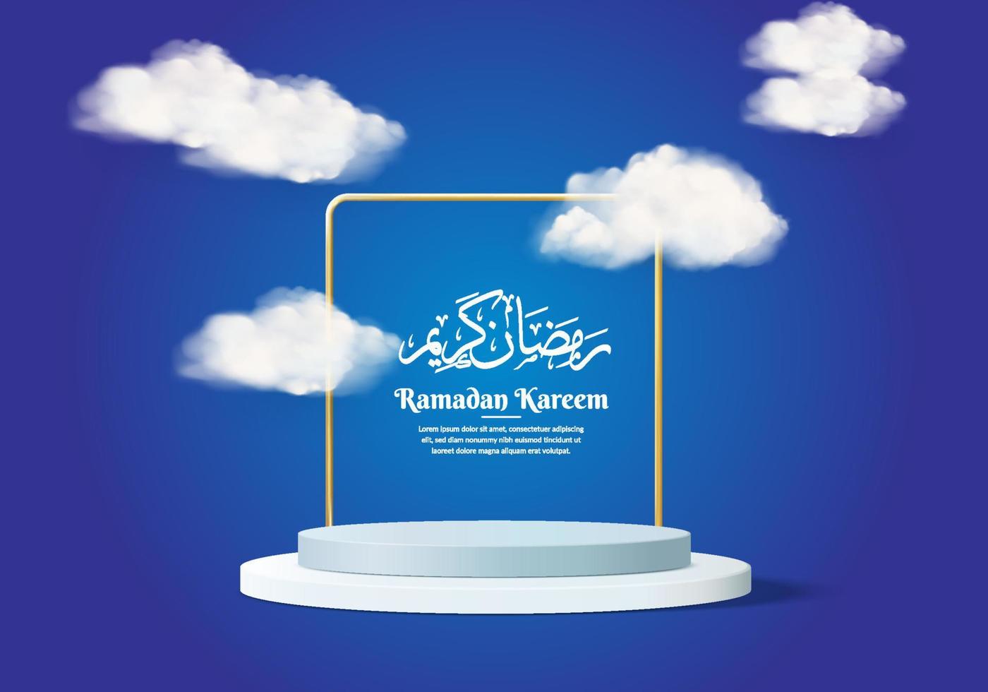 ramadan kareem greeting card template elegant design with blue color vector