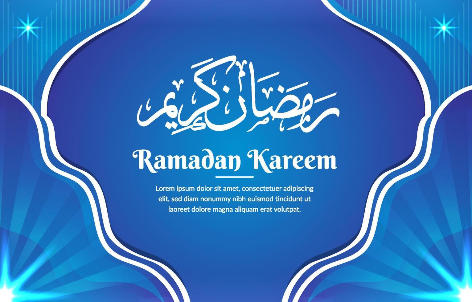 Ramadan Kareem greeting card template elegant design, vector