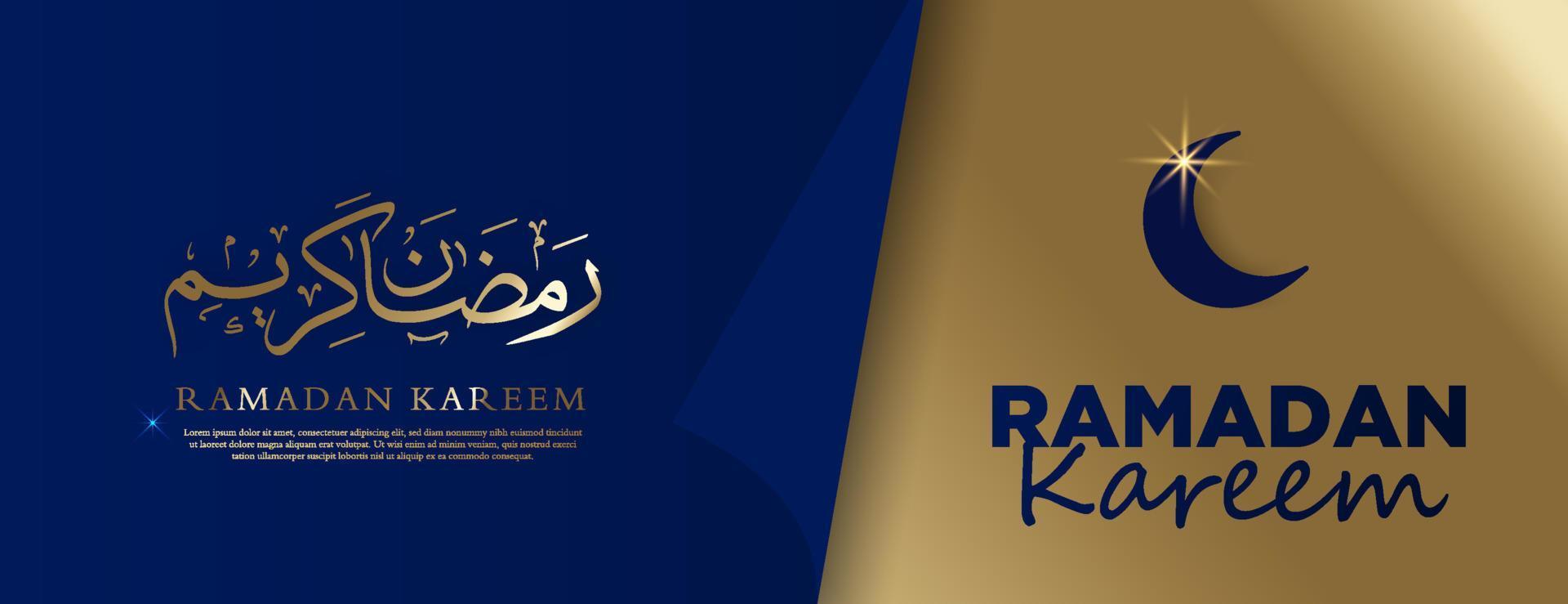 Ramadán kareem bandera diseño con Luna vector