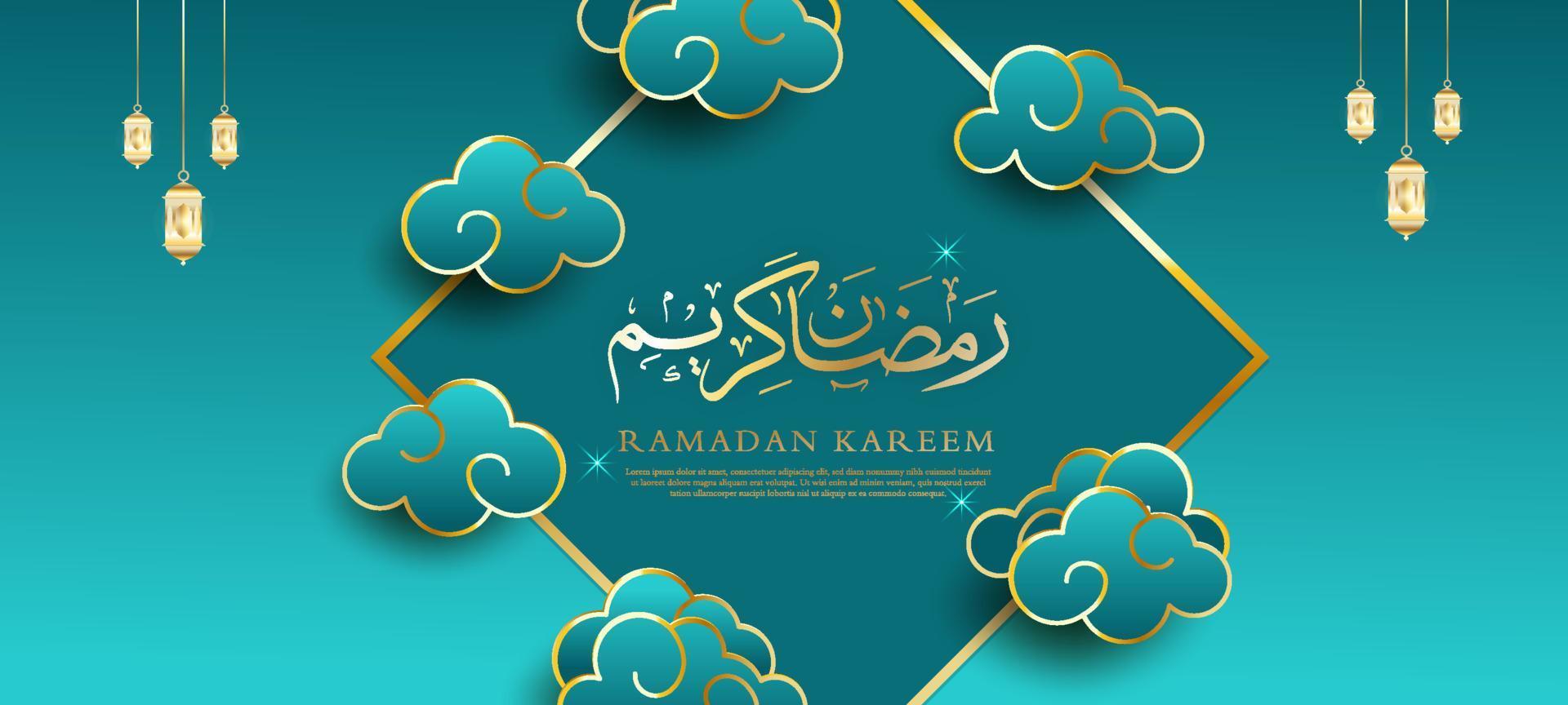 Ramadan Eid Mubarak Royal Luxury Banner Background vector