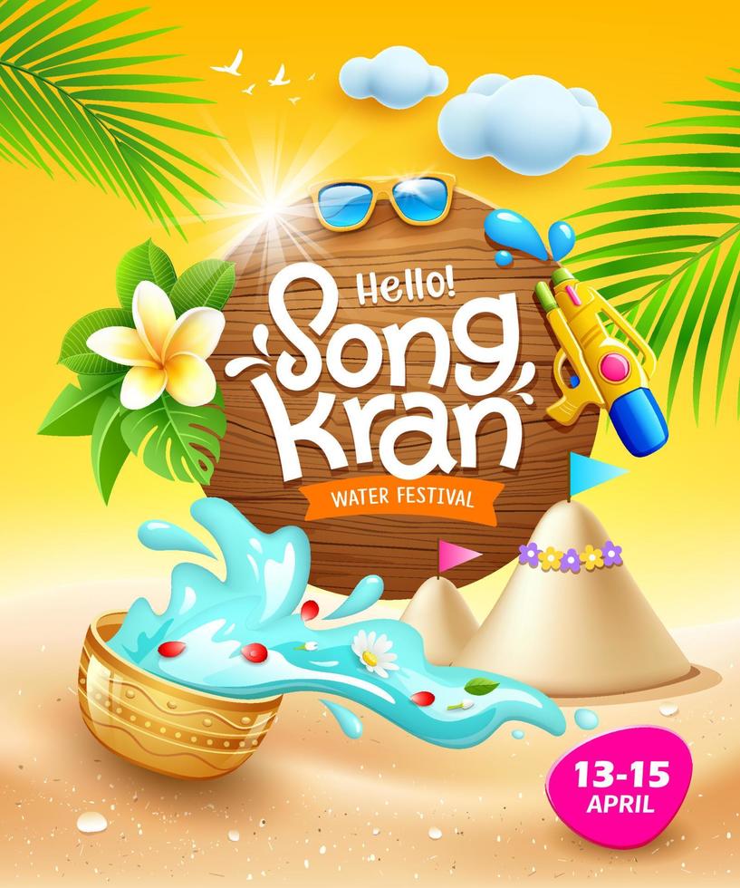 Songkran festival Tailandia , tailandés flores en un agua bol, salpicando, pistola agua, arena pagoda, Gafas de sol, en nube cielo amarillo fondo, eps 10 vector ilustración