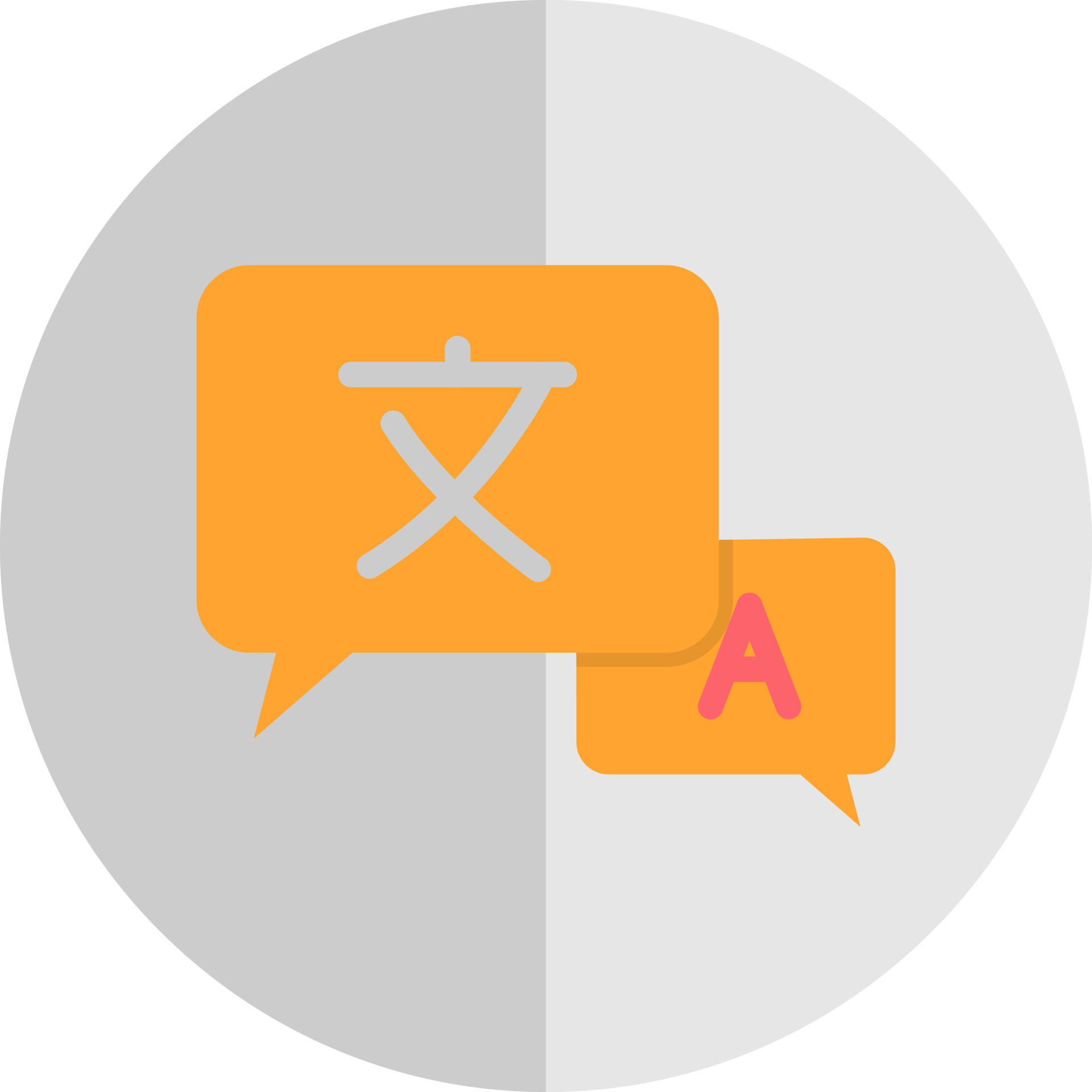Multi Language Icon Vector Art, Icons, and Graphics for Free Download