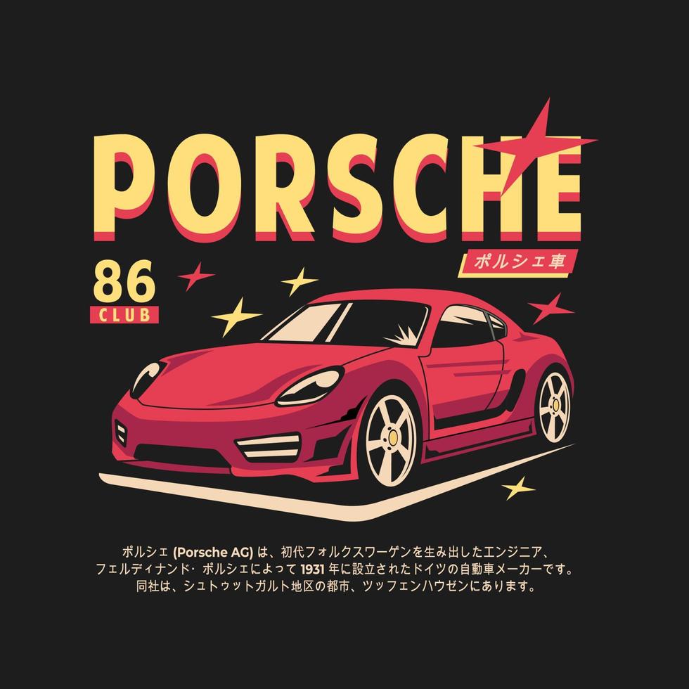 Car Porsche Illustration Design Shirt vector